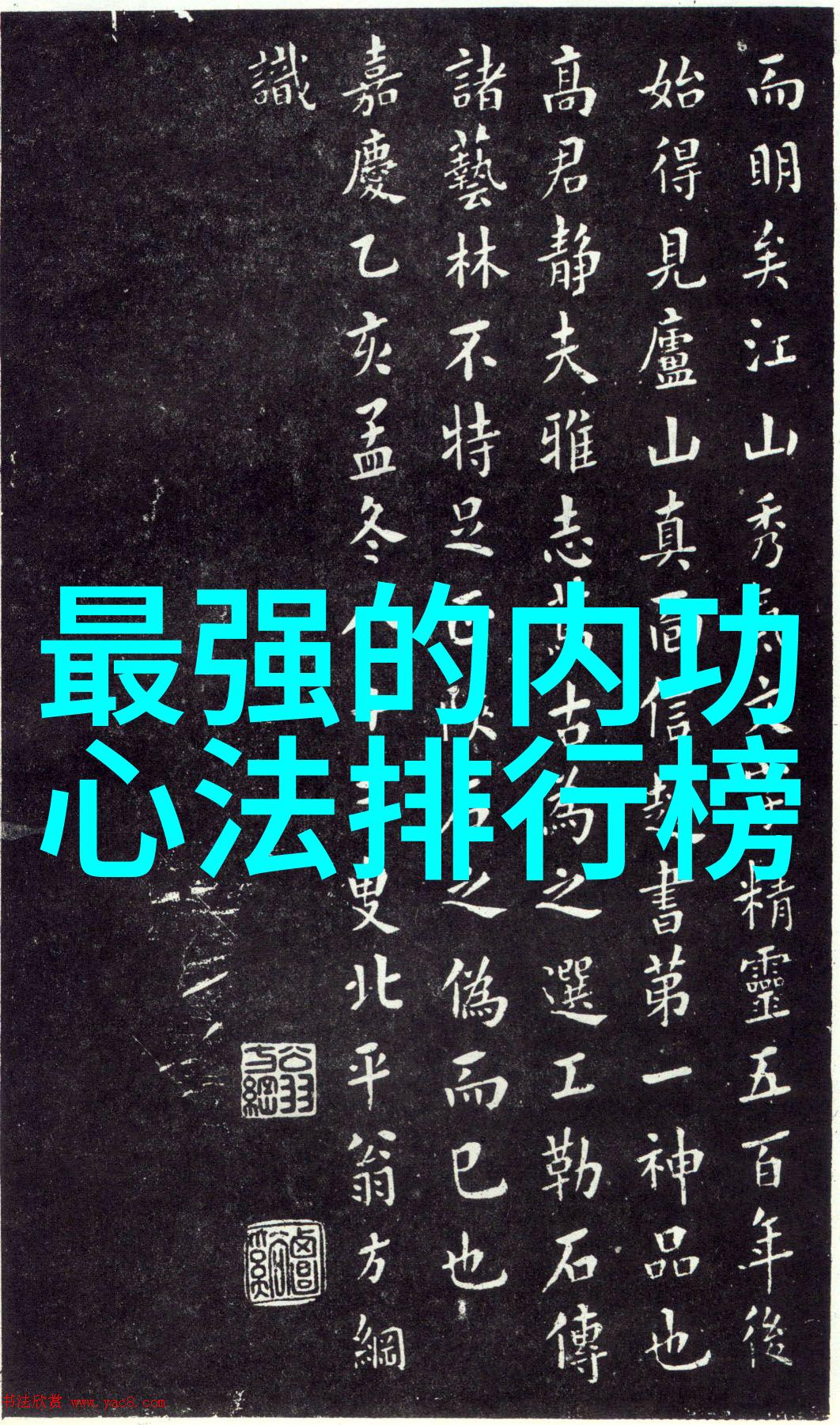 非会员区试看120秒-限时探秘揭秘非会员区的120秒独家体验