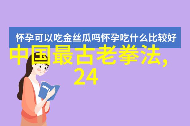 从何时起中国剑术才逐渐发展出十大剑法