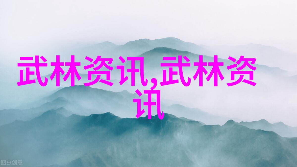 学不同风格的武术最佳年龄是否相同