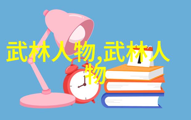 从图解到实践逐步学习二十四式简化太极拳的技巧