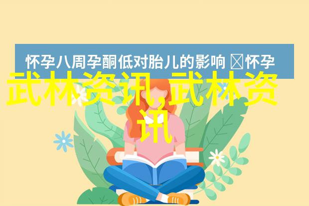 武林十大门派名字我来给你聊聊那些经典的江湖组织