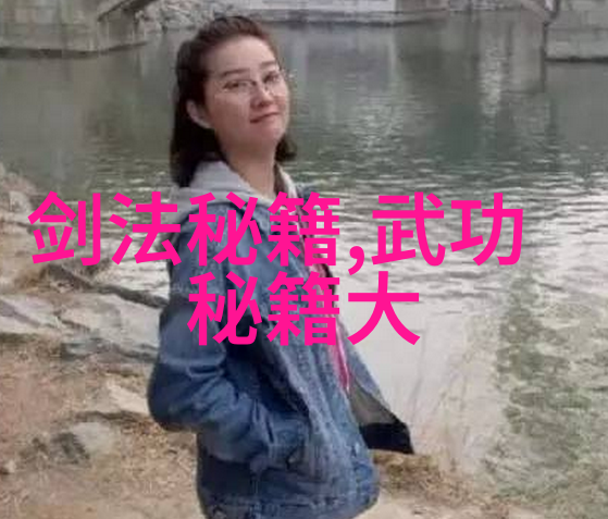 美丽的肉质高级有R高端肉质美妆