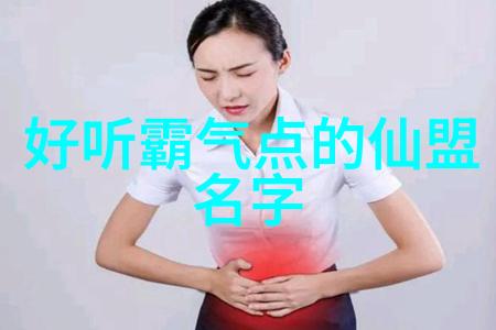 男人眼中的女人武功好倩影中隐现的刀锋般柔美