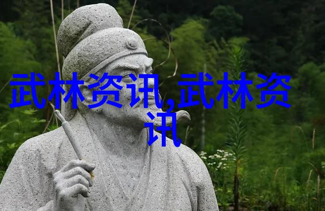 星际枢纽联盟