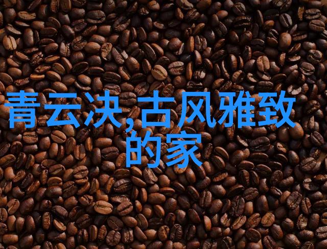 武 当 山 的 法 脉 继 续  武 当 十 五 代 伝 人 有 多 少 位他们的法脉是否还在流转中