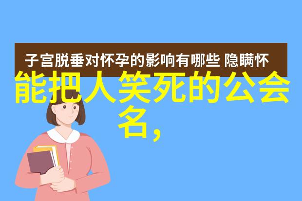 兵法妙用将军略孙子兵法在现代生活中的应用