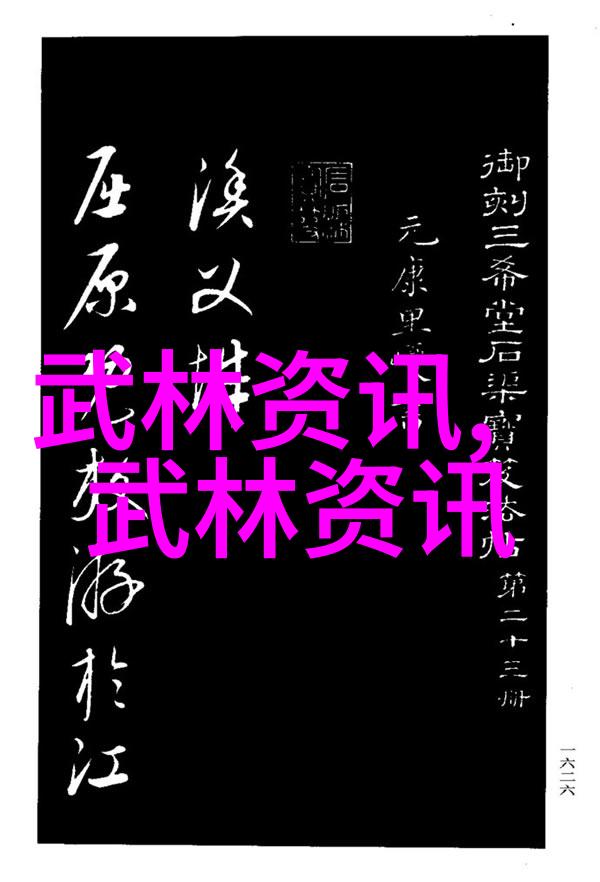 形意拳哪个流派厉害我这学的形意拳还行吗你说说那几大派哪个更有料