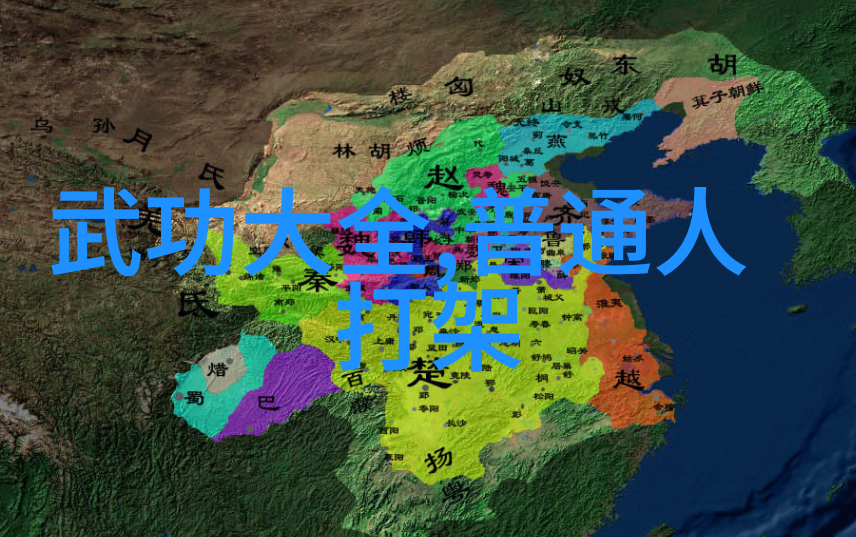 从零到英雄邱慧芳带你走进24式太极拳世界