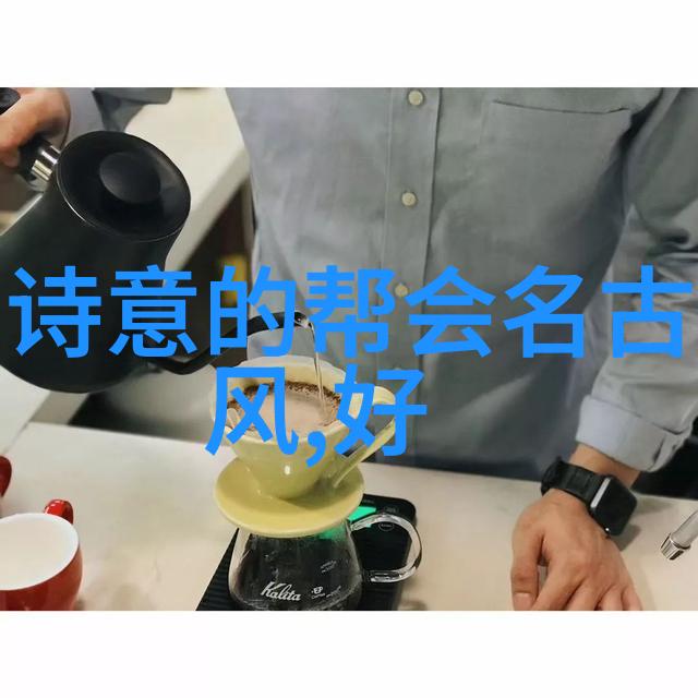 太极之韵拳影随风