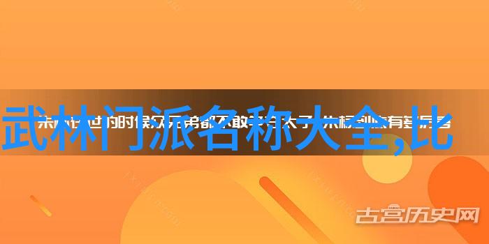 在男人心中一个有着高超武功的女人的魅力在哪里