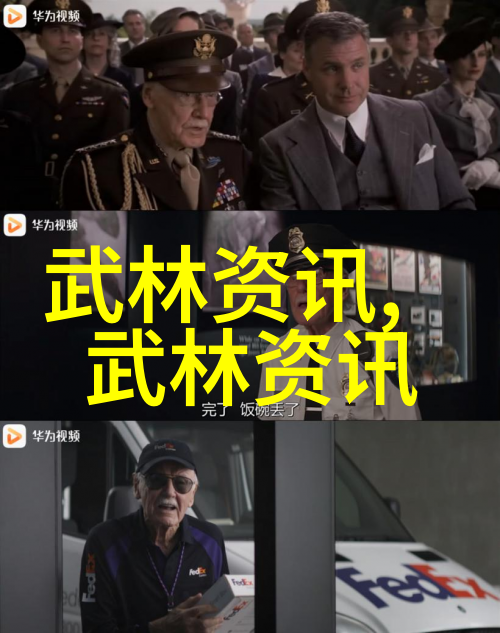 古风家族寻找那些好听又有深意的名字