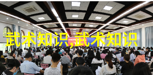 仙气飘飘的家族名字-云游天涯寻觅仙家谱系的秘密