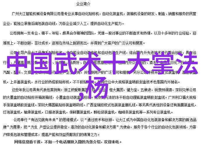 健身动作有几种类型看完这篇文章你就懂了