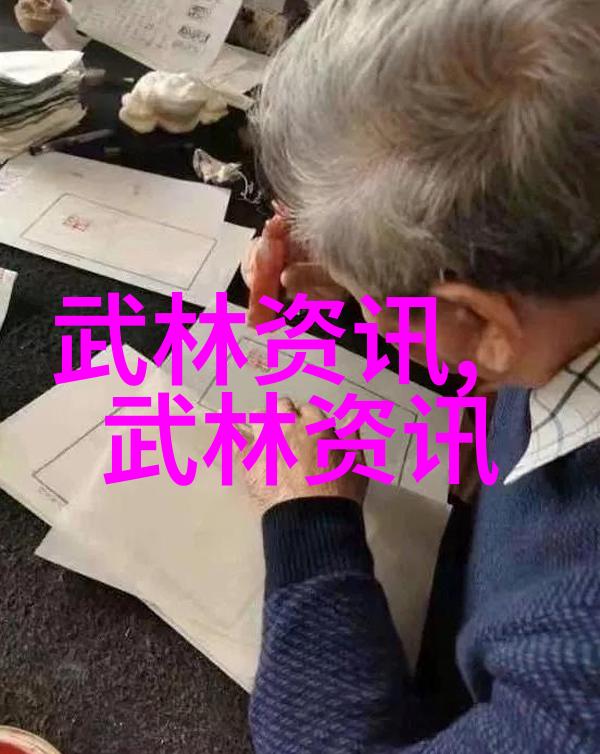 古风帮派之歌仙气飘飘的古风帮派名字