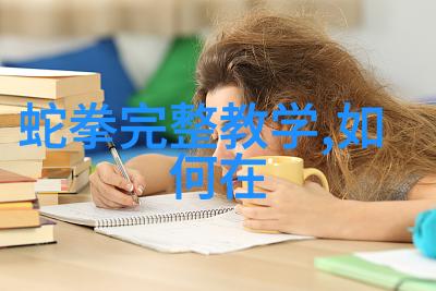 魔影轻纱佛光普照道心独存侠情无疆绝学秘籍