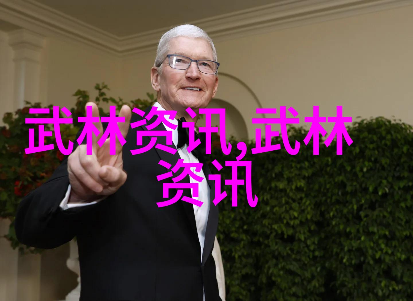 公会名录征霆之翼梦想联盟星辰协会荣耀阵营风暴部队奇迹团队守护者联盟大地守望幻影战士