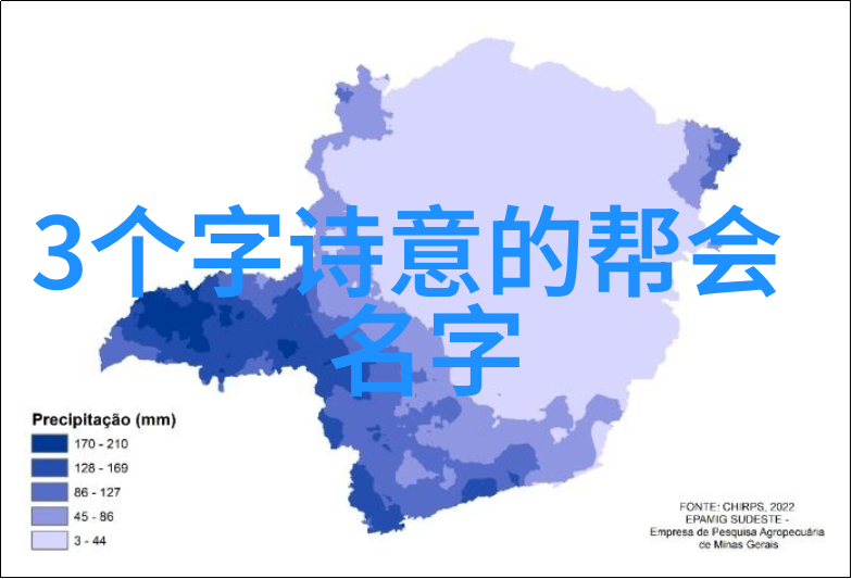 太极拳24式每一式图解视频-深入掌握传统武术技巧的全方位指南