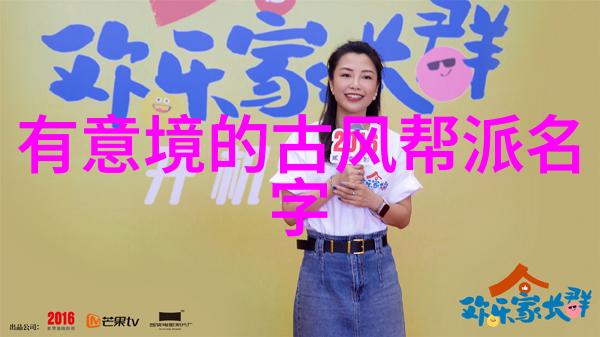 主题我为什么进不了JEALOUSVUE