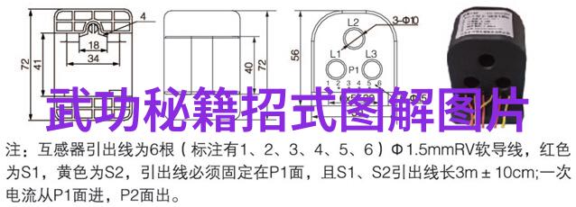 古代武林门派名字大全中的离合拳又是怎样的秘籍