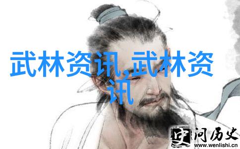 八三年武术风云一场改变江湖的风波