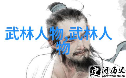 武学独行探索自我提升的武术之路