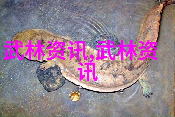 中华古代第一流派黄老家风及其对后世影响