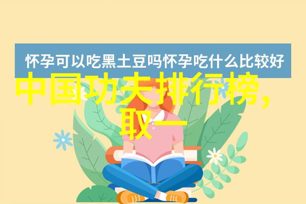 修真功法秘籍9000部我亲手整理的炼丹大师必备的九千绝学