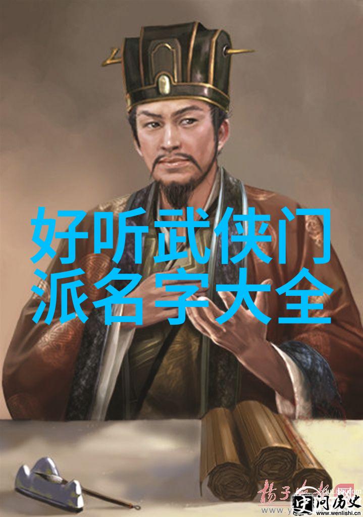 绘境仙盟云端轻语