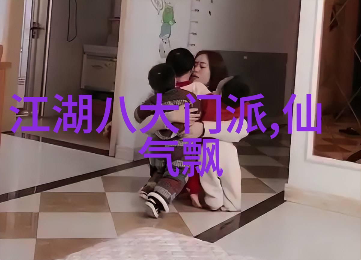 如何提升夫妻间的情感沟通与理解练就一段美满和谐的婚姻生活