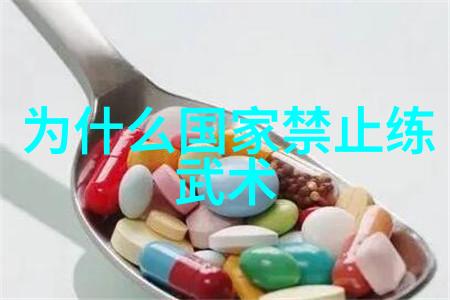 武学初阶揭秘一路修行的门径