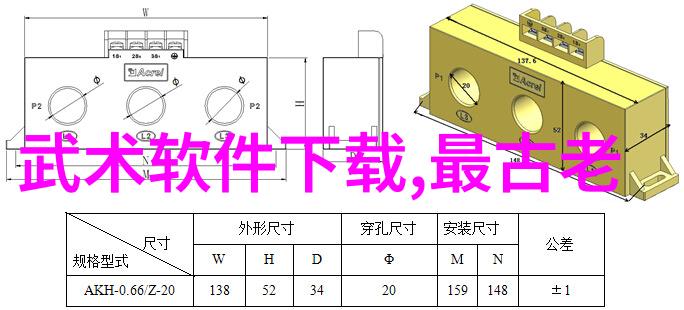 从简到繁从弱到强一个好的助理组织名称应该具备什么特点