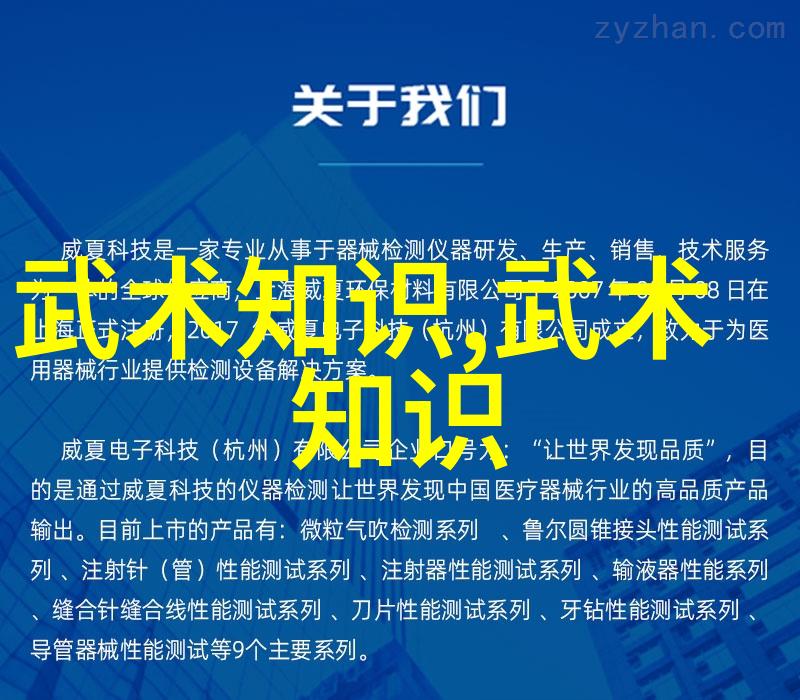 银发游侠我们该如何称呼这群追求悠闲养老生活的帮派成员