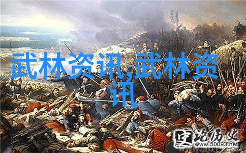 武林秘笈掌握十二大基本技巧的艺术与实战