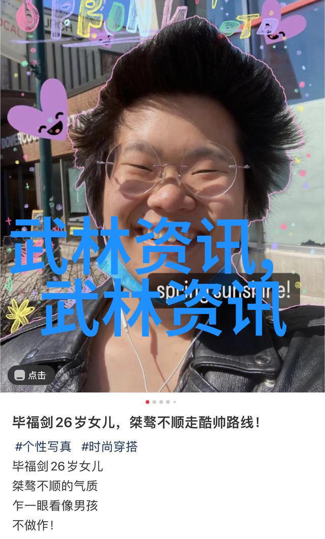 武功自学教学视频我是如何从零到英雄的武功自学的小白教你打造