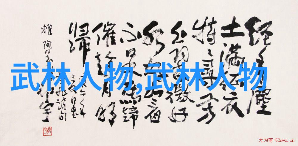 除了金鸡独立还有没有其他比这更为精妙的太极步式能够加强攻击力和防御能力