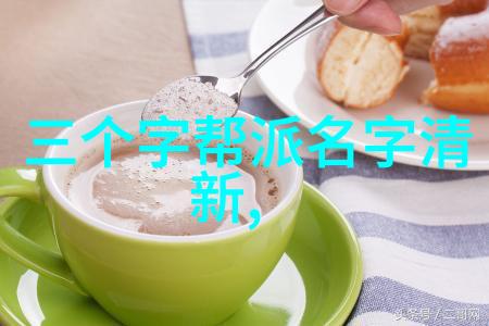 热烈祝贺上海嘉定斌心学子在赛场上摘金夺银