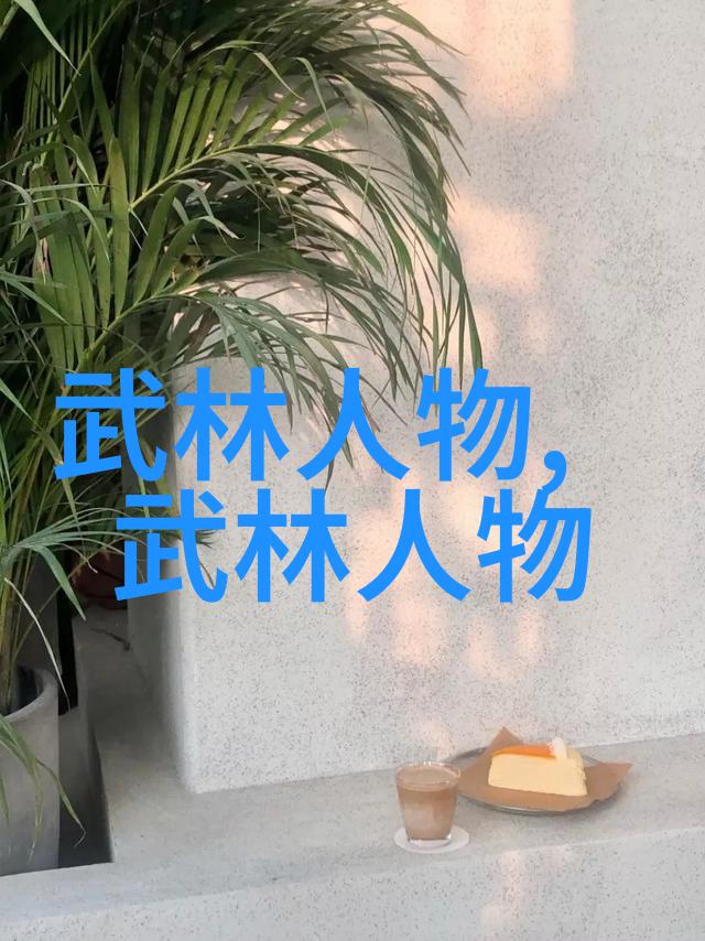 通过什么样的系统化方法我们可以在一年内学会一次性打断巨型木桩