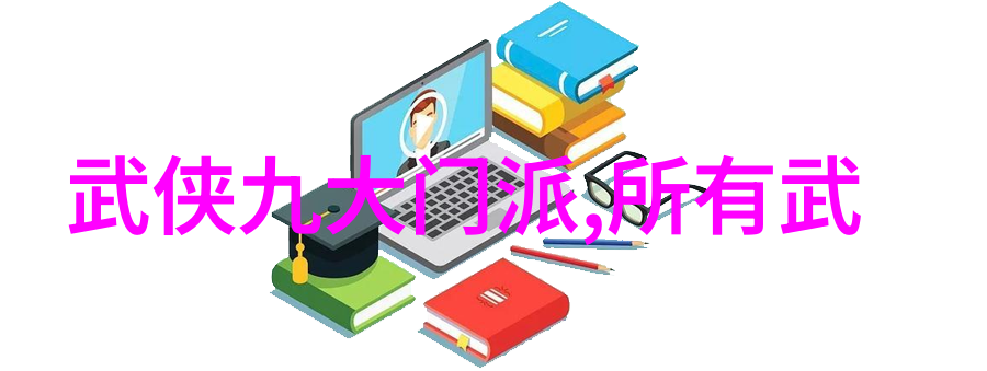 探秘三根手指公交车宝湿之谜与城市交通的智慧