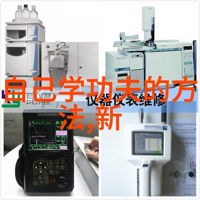 少林武功秘籍大全隐藏在古老图腾之下的绝学