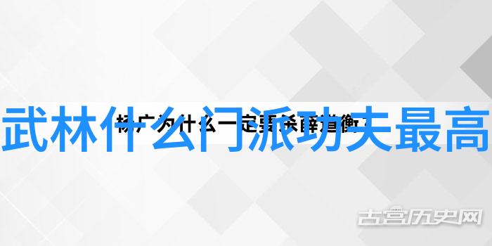 太极拳的简易之道掌握24式精髓