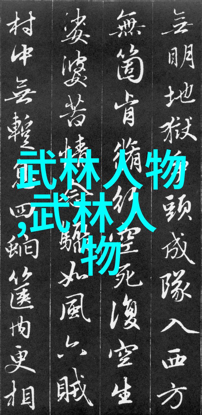 清新帮派三字命名编织青春传奇