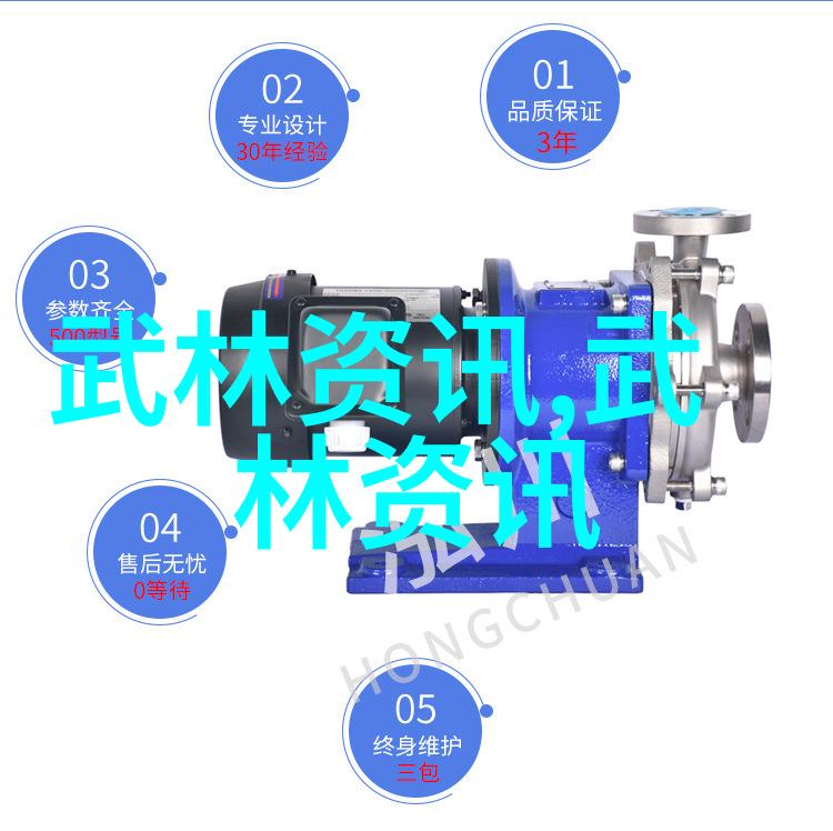 仙门门派名字大全云端寻幽