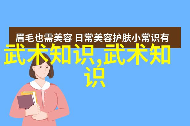 社会帮派名字大全龙门武学门派拳种