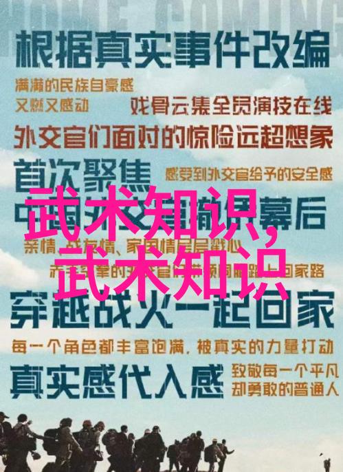 古风家族秘密寻找那位被遗忘的好听名字的主人