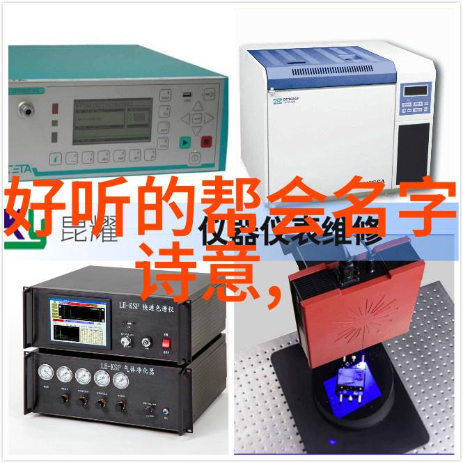 小技巧大效应初学者必备的基本功夫动作教程