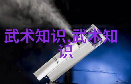 古风旋律中的一抹仙气解读帮派名号背后的故事