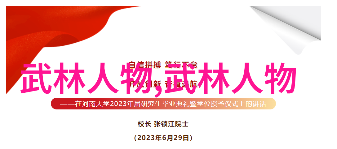 意境古朴高雅的店名我喜欢那个什么风格的老字号