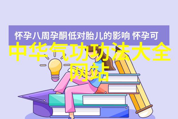 武林绝学之争哪个门派武功最为神秘而强大江湖传说中的巅峰对决