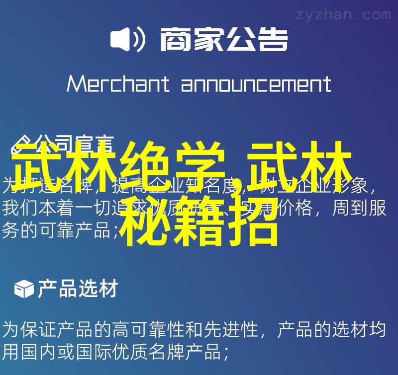 幽默联盟-笑死人不怪探秘能把人笑死的公会名背后的趣味故事