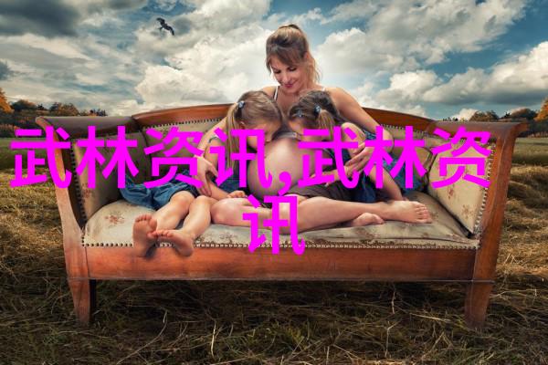 天空之城的秘密花园探索天堂资源种子8的奇迹